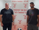 אדיר כליפה חתם בהפועל לוד