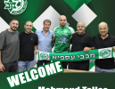 שדרוג: מוחמד תלס חתם במכבי עוספיא