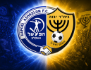 הפועל אשקלון סיכמה על מיזוג מועדונים עם בית