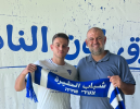 דוד בן לולו חתם בצעירי טירה