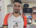 צביקה לוי: 