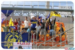 אוהדי נתיבות סיבה לחגוג (שי מוגילבסקי)