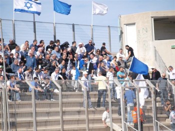ימשיכו לעודד בחולון. אוהדי מכבי יפו (בועז רביד)