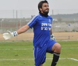 אלירן אוחיון