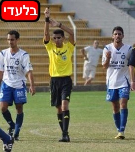 הלך רחוק מידי. רחמיאן