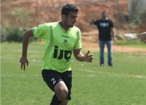 שימי ג'ורנו