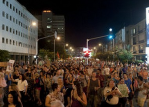 מפגינים למען המטרה (אילוסטרציה. וואלה)
