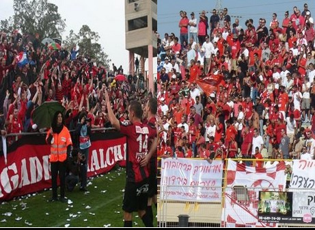 קהלי הקבוצות. יתנו תצוגה בגביע?
