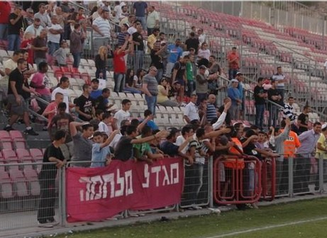 אוהדי מגדל. יחגגו עוד עלייה?