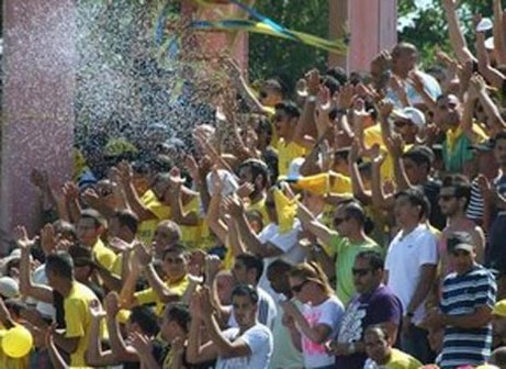 אוהדי יבנה. ראויים למגרש ביתי 