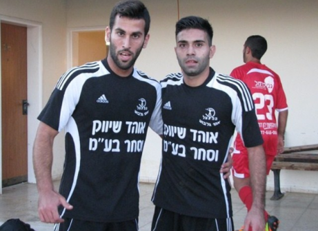 יפתור את הבעיות של אחווה? ארחיל (מימין)