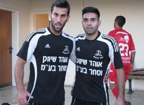 המחליף האולטימטיבי. יוסף (משמאל. חאדר אניס)