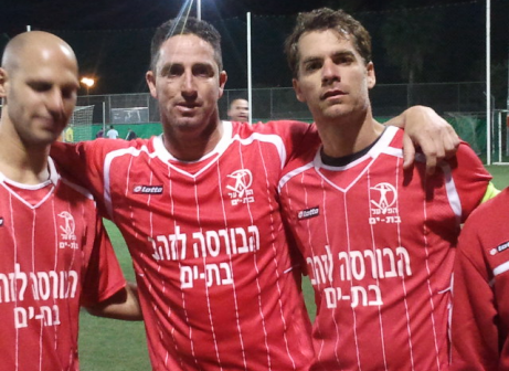 שער 40 העונה. חלפון (במרכז) עם ביטרן ופרנקו (אלי שמואלי)