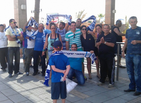 מלאו את העיר. אוהדי שעריים