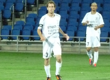 אלעד שיק. צומת דרכים