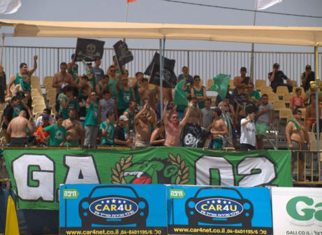 בונים עליו. אוהדי חיפה (מוחמד חאדר אניס)