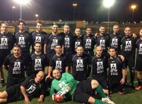 הקבוצה החדשה. 