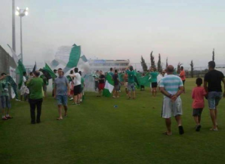 לא אכזבו. אוהדי כפ