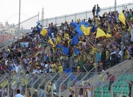 אוהדי אום אל פאחם 