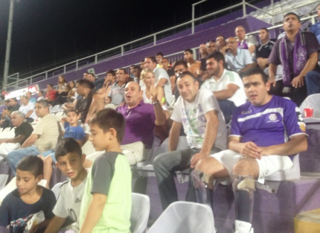 ללא ציפיות. אוהדי הכח (אלי שמואלי)