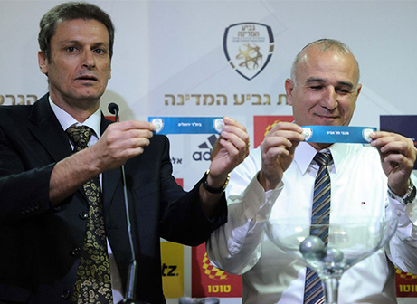 גביע המדינה יוצא לדרך (באדיבות: וואלה)