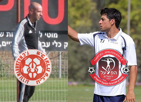 טל מול שביט