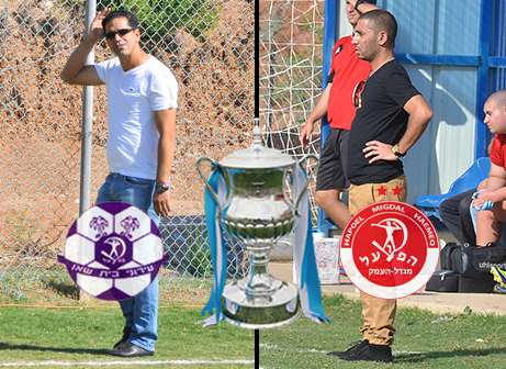 טייב מול בוסקילה, איך זה יגמר הפעם?