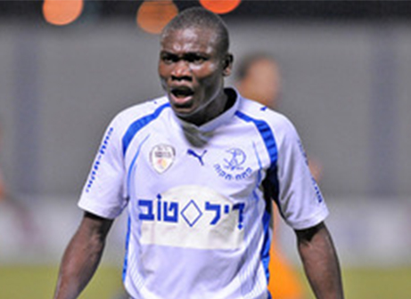 באשירו (באדיבות: וואלה)