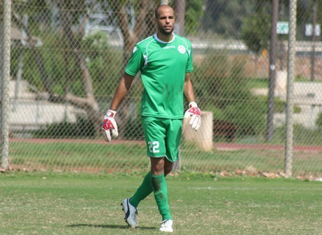 שוער הפועל הרצליה, עידו לוי