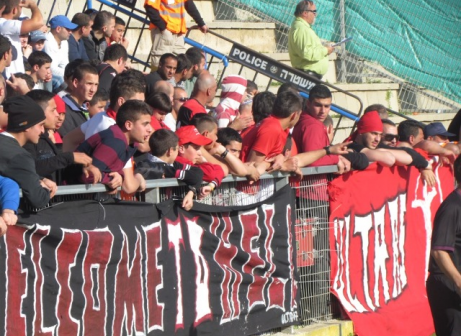 יראו את המשחק בבית? אוהדי דלייה