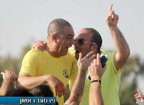 יפרח ויצחקוב, יכולים כבר לחייך? (לירן דורף)