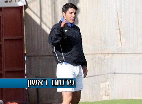 צחי טיאר