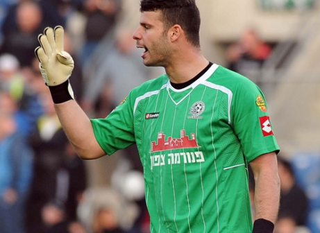 אברבנל, חוזר לליגה הלאומית (צילום: באדיבות, וואלה ספורט)