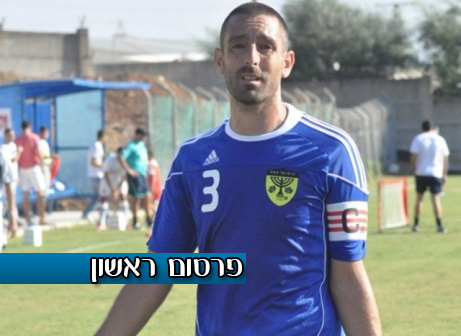 מאמנה החדש של כרמיאל/צפת, אילן סויסה