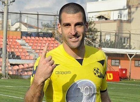 שרון גורמזנו (חאדר אניס)