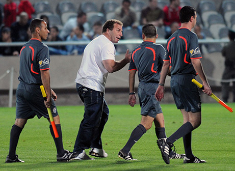 רפי נידם (וואלה)