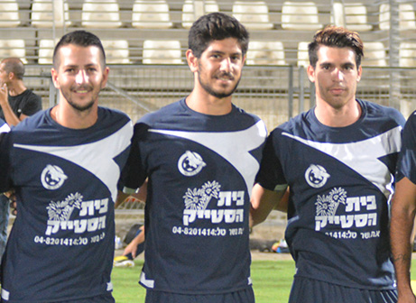 אלגרישי (במרכז) (קובי פורטל)