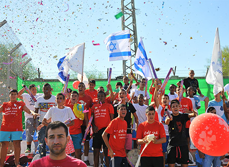 אוהדי מגדל העמק (ארנון לוי)