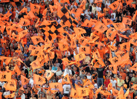 אוהדי בני יהודה, יסבלו רק עונה אחת בלאומית? (באדיבות וואלה ספורט)