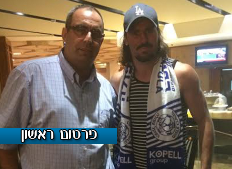 הרבה אחריות על הגב. פרננדס (מימין) יחד עם ששי יעקב