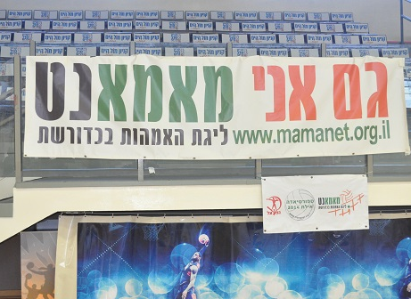 עד שלא תבואו לראות, לא תבינו את העוצמה. ה