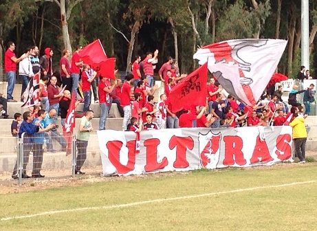 דחפו ועודדו לאורך כל המשחק. האוהדים האדומים (פייסבוק 