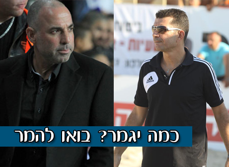 איציק בן תורה ואייל לחמן