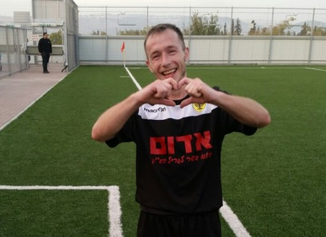 בנימין לב עושה לב. שער נדיר למגן בית