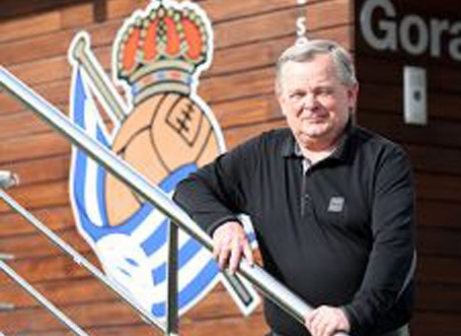 אצ׳רי (האתר הרשמי של סוסיאדד)