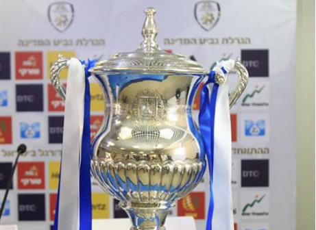 מי תזכה להניף אותו?