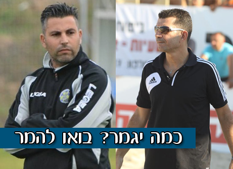 איציק בן תורה (מימין) מארח את ליאור זדה