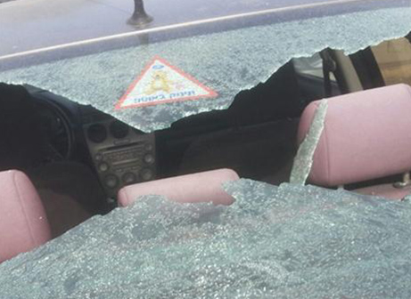 השמשה המנופצת (אולטראס בית שאן)