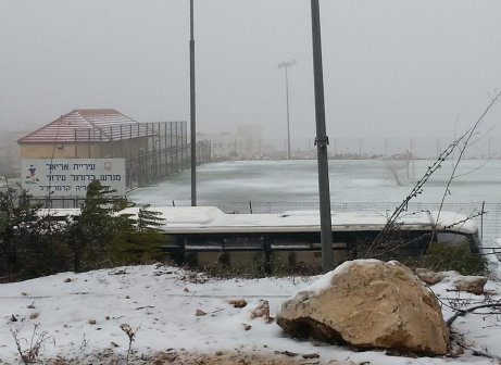 המגרש המושלג באריאל אמש (באדיבות שי ברנטל)