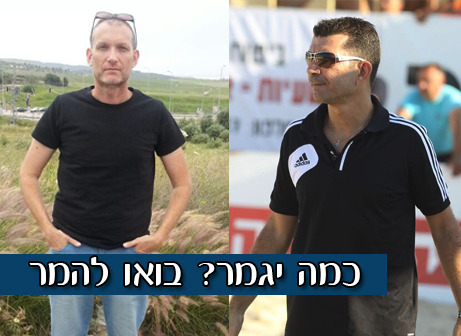 איציק בן תורה (מימין) מארח את גיא גולדפרב